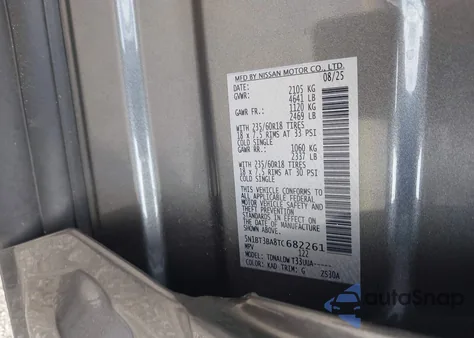 2026 Nissan Rogue Sv из США, поврежденный, VIN 5N1BT3BA8TC682261